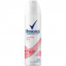Desodorante Rexona Aerosol Powder Dry 150ml